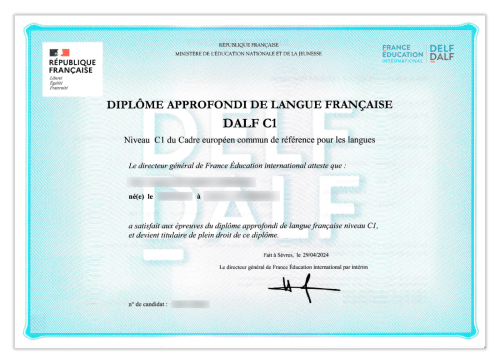 DALF Diplome